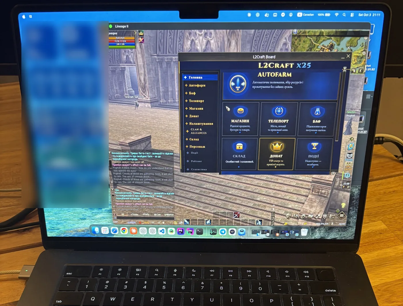 Lineage 2 High Five на MacBook Air M3 — сервер L2Craft x25 запущено через лаунчер l2Craft
